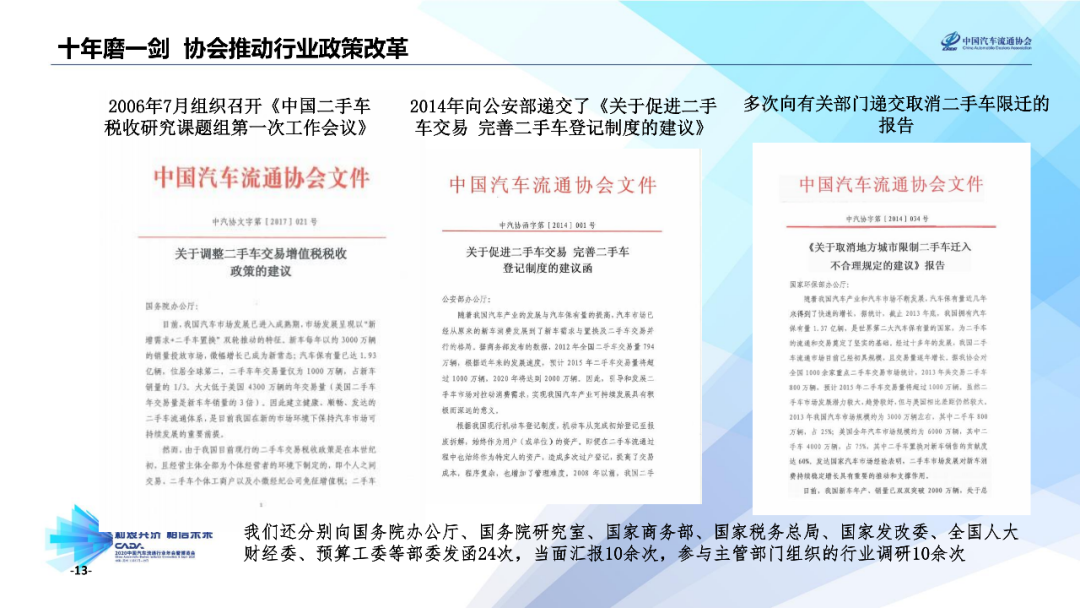 2025香港全年免费资料公开,探索未来的香港，免费资料公开与共享的新纪元（至2025年）