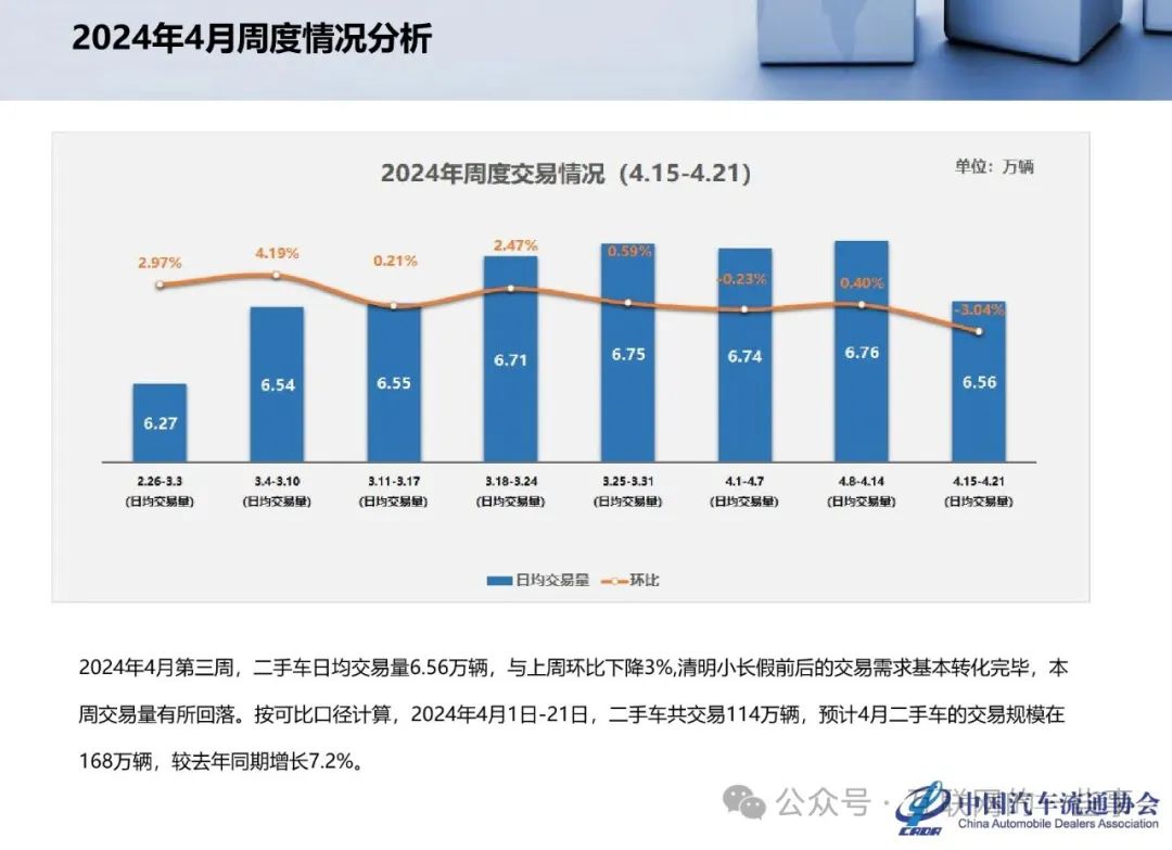 新奥门内部资料精准保证全,新澳门内部资料精准保证全，深度解析与前瞻性观察