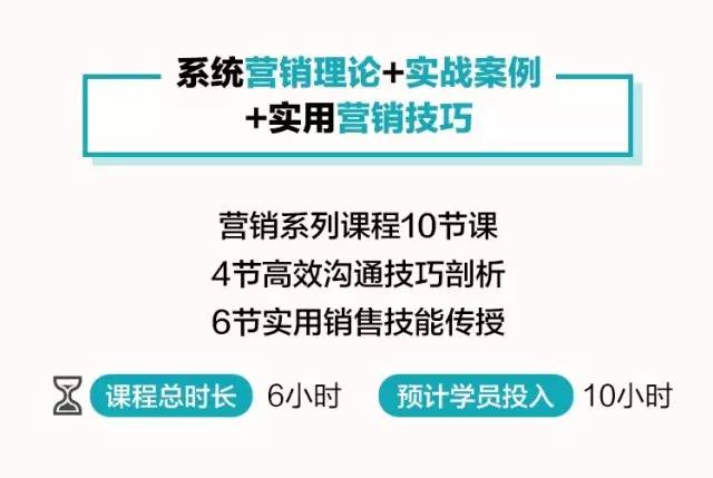 2025年1月25日 第10页