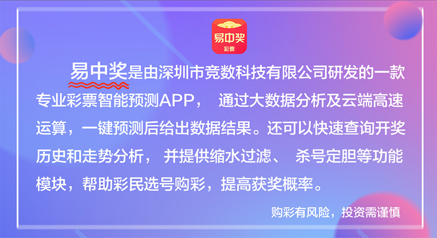 2025天天彩正版免费资料,关于天天彩与违法犯罪问题的探讨