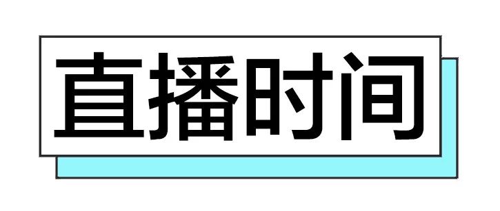 2025新奥免费看的资料,探索未来，关于新奥免费资料的获取与利用（2025年展望）