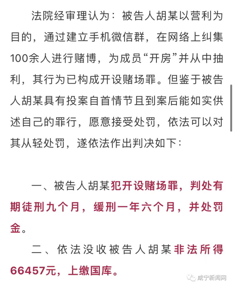 2025年澳门天天彩免费大全,澳门天天彩免费大全——警惕背后的违法犯罪风险