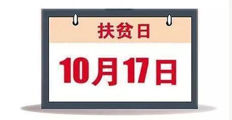 7777788888精准,探索精准之路，77777与88888的神秘交汇点